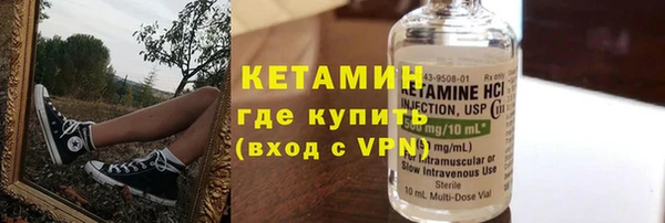 кокаин VHQ Ростов
