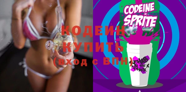 кокаин VHQ Ростов
