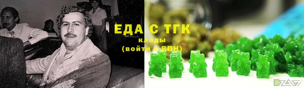 кокаин VHQ Ростов