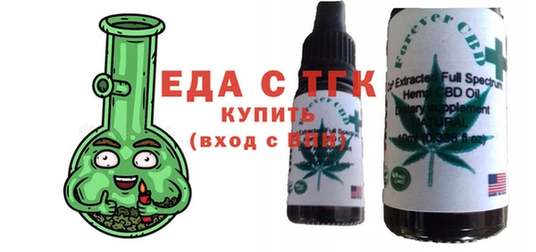PSILOCYBIN Рославль