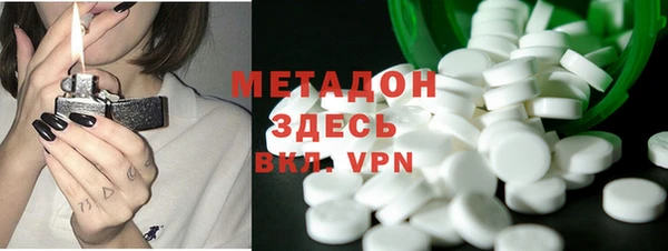 2c-b Алексеевка