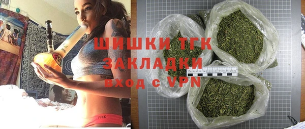 a pvp Абаза