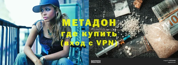 a pvp Абаза