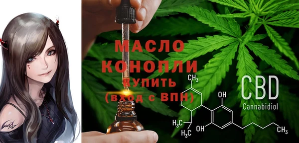 PSILOCYBIN Рославль