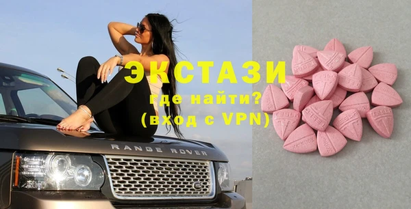 COCAINE Россошь