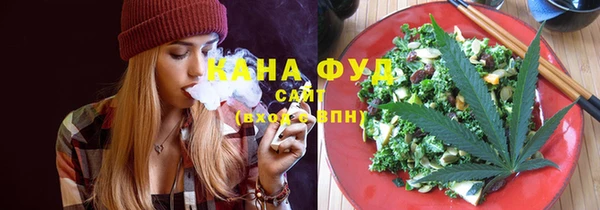 COCAINE Россошь