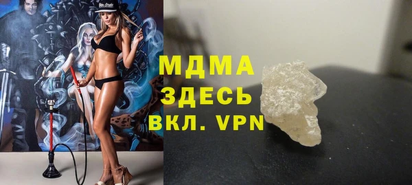 кокаин VHQ Ростов