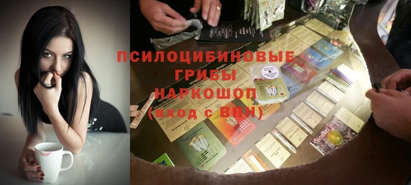 2c-b Алексеевка