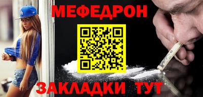 mix Кинель