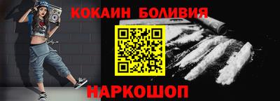 альфа пвп Кингисепп
