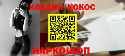mix Кинель