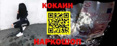 альфа пвп Кингисепп