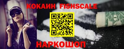 соль ск Кимры
