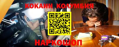 mix Кинель