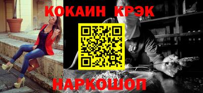 соль ск Кимры
