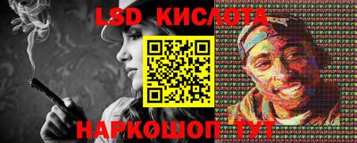соль ск Кимры