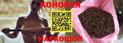 альфа пвп Кингисепп