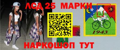 mix Кинель