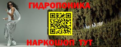 альфа пвп Кингисепп