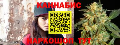 альфа пвп Кингисепп
