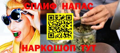 альфа пвп Кингисепп