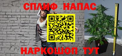 mix Кинель