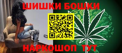 соль ск Кимры