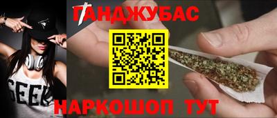 альфа пвп Кингисепп