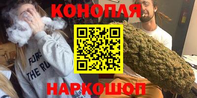 альфа пвп Кингисепп