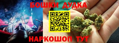 альфа пвп Кингисепп
