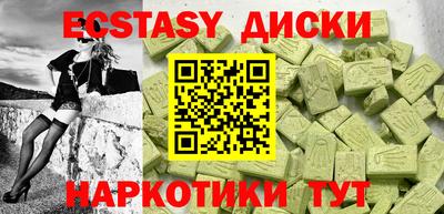 mix Кинель