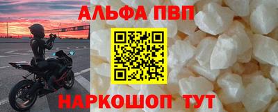 соль ск Кимры