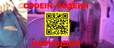mix Кинель