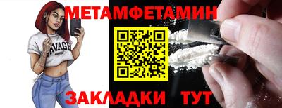 соль ск Кимры