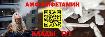 mix Кинель