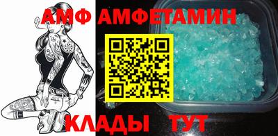 соль ск Кимры