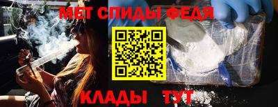 соль ск Кимры
