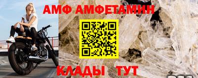 соль ск Кимры
