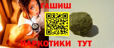 соль ск Кимры