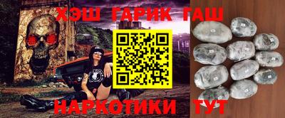 соль ск Кимры