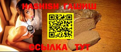 mix Кинель
