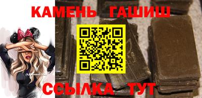 mix Кинель