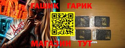 соль ск Кимры
