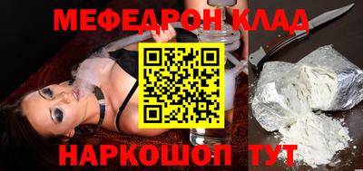 соль ск Кимры