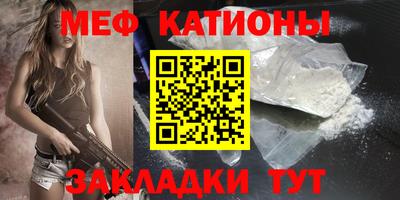 mix Кинель