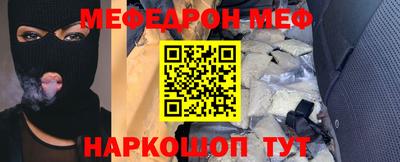 соль ск Кимры