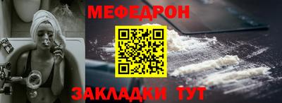 соль ск Кимры