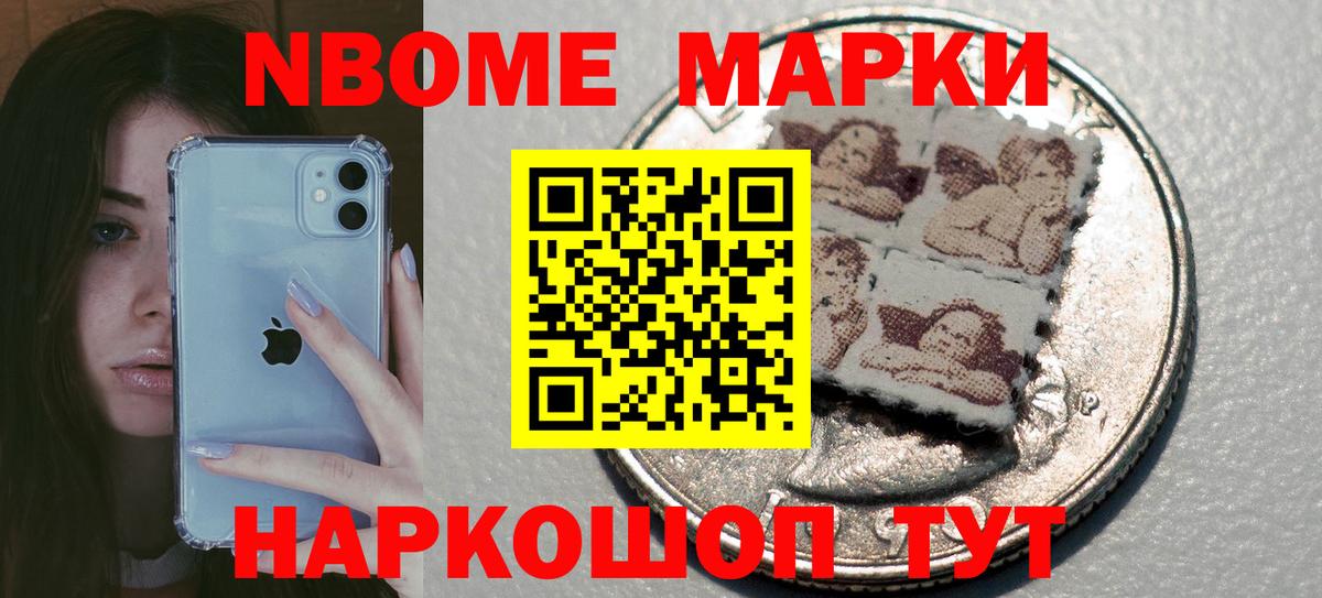 Лсд 25 экстази кислота Лосино-Петровский