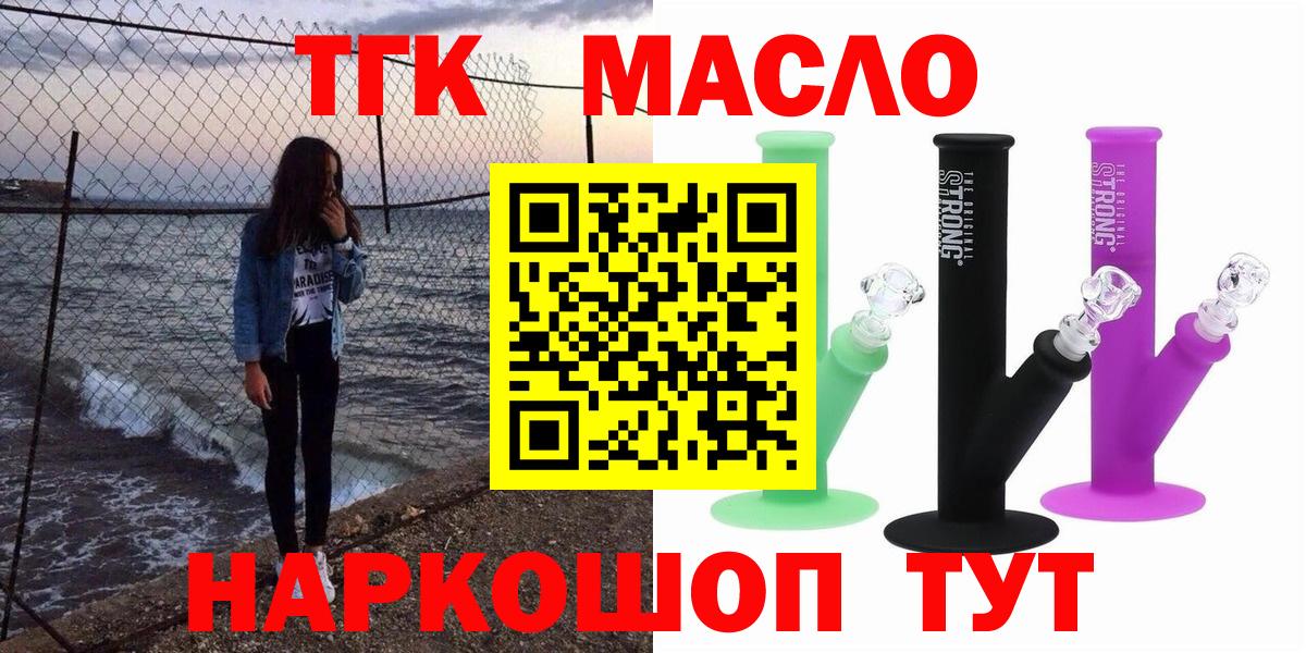 Гашиш Лосино-Петровский