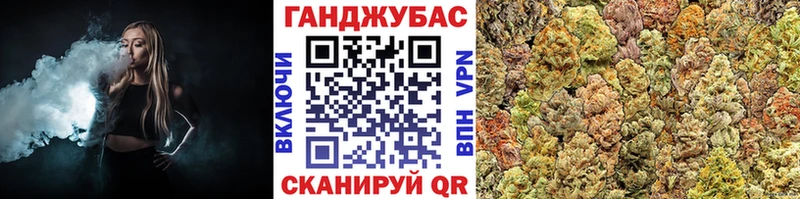 МАРИХУАНА индика Лосино-Петровский